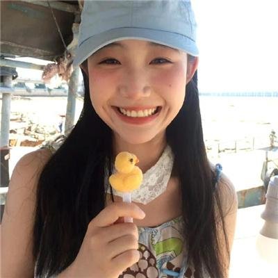 另一种蓝